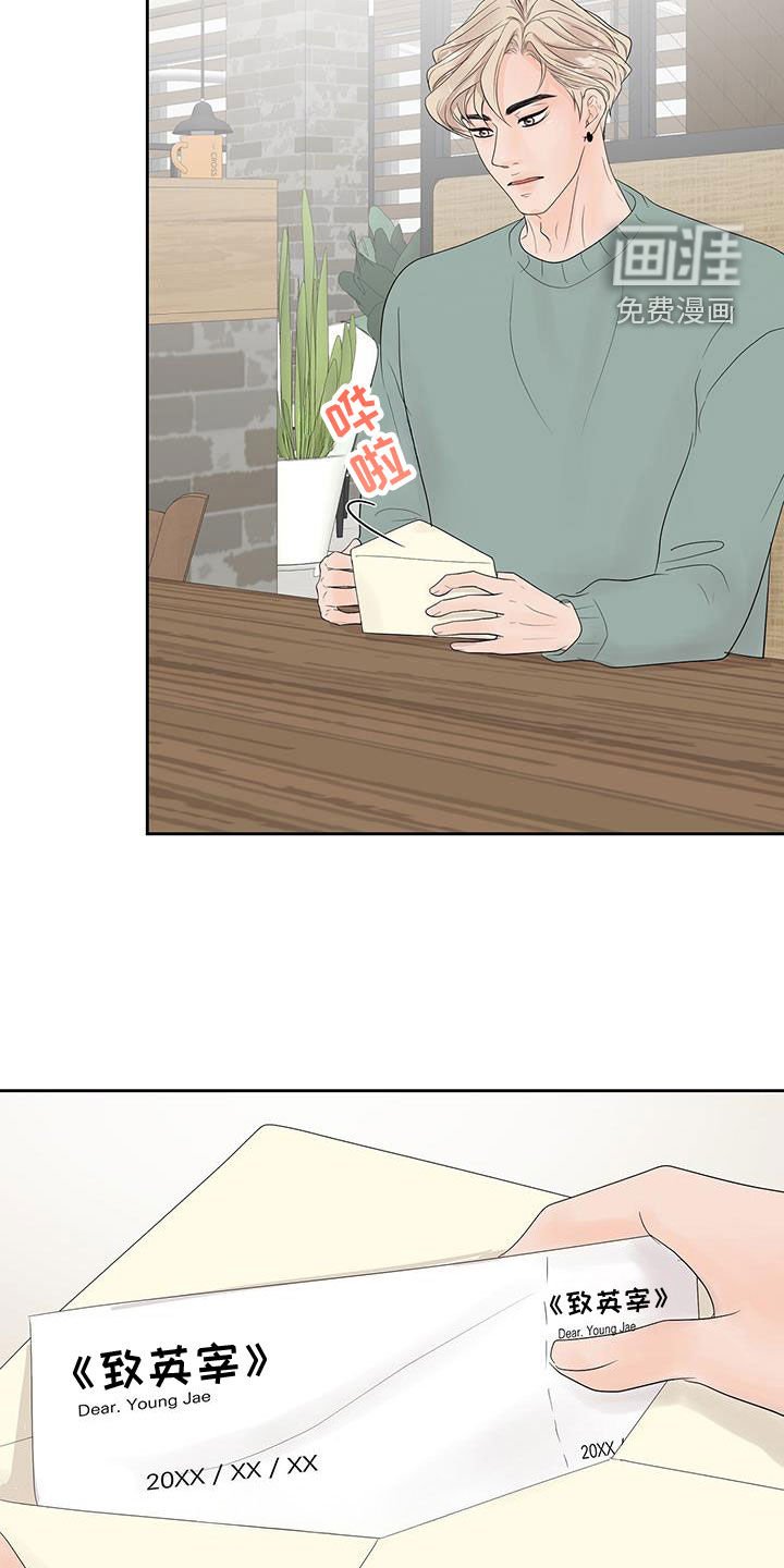 第53章：电影