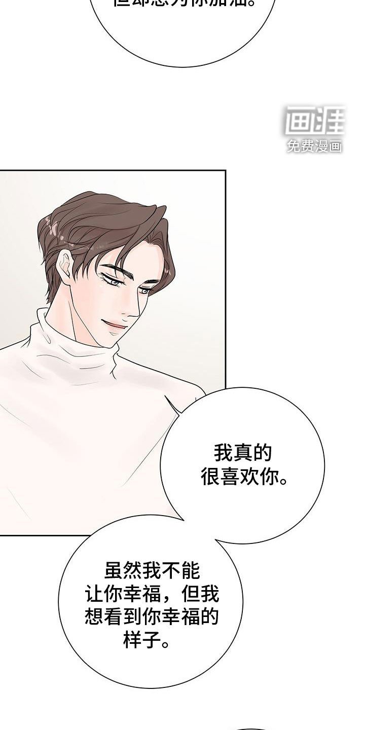 第53章：电影