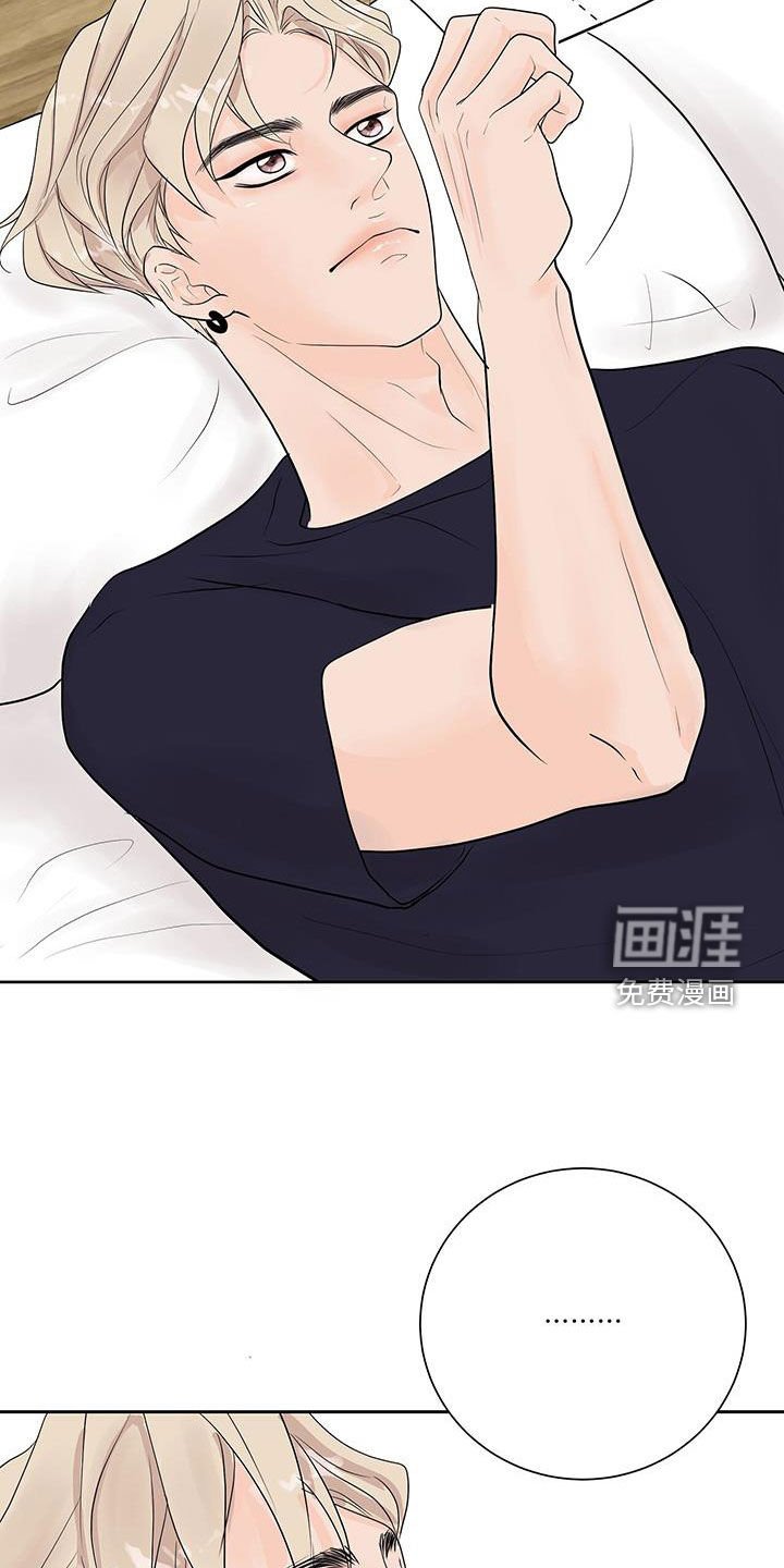 第54章：最后一天