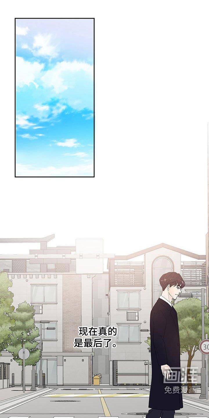 第55章：电影院