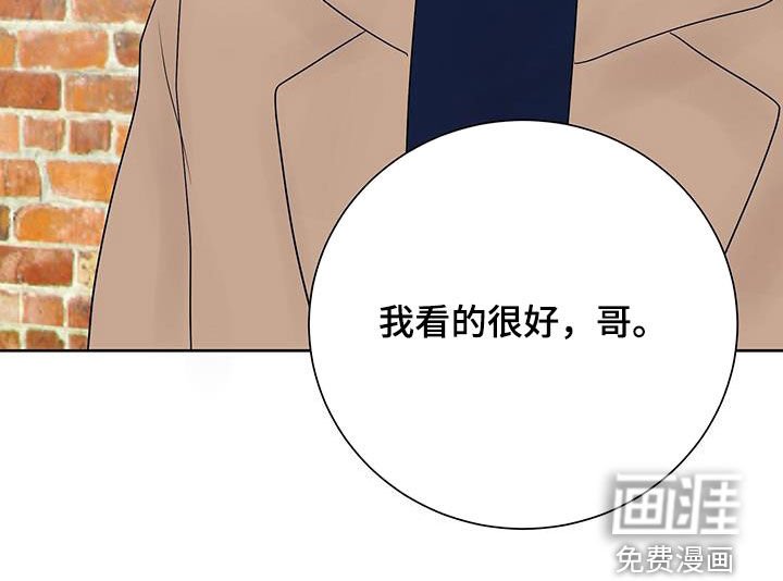 第55章：电影院