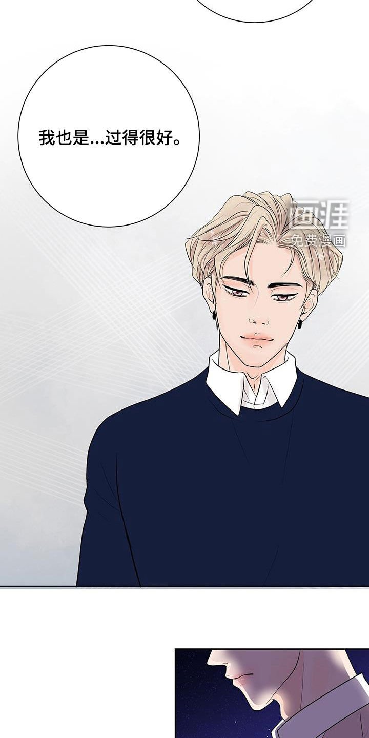 第56章：多亏了你