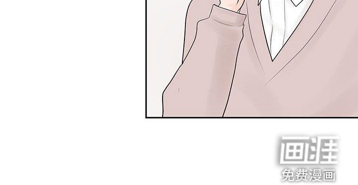 第56章：多亏了你
