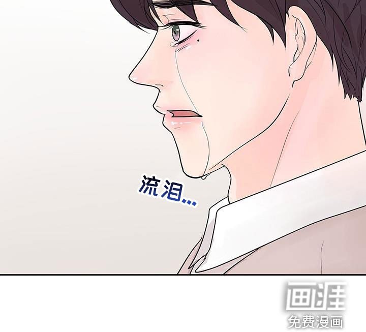 第57章：不要开玩笑了