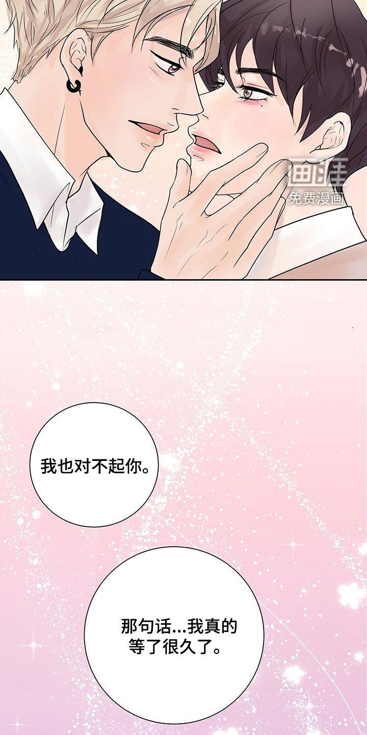 第57章：不要开玩笑了