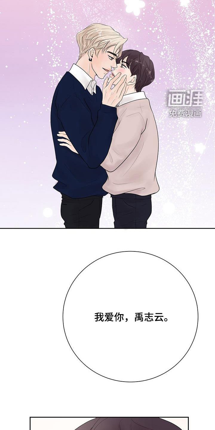 第57章：不要开玩笑了