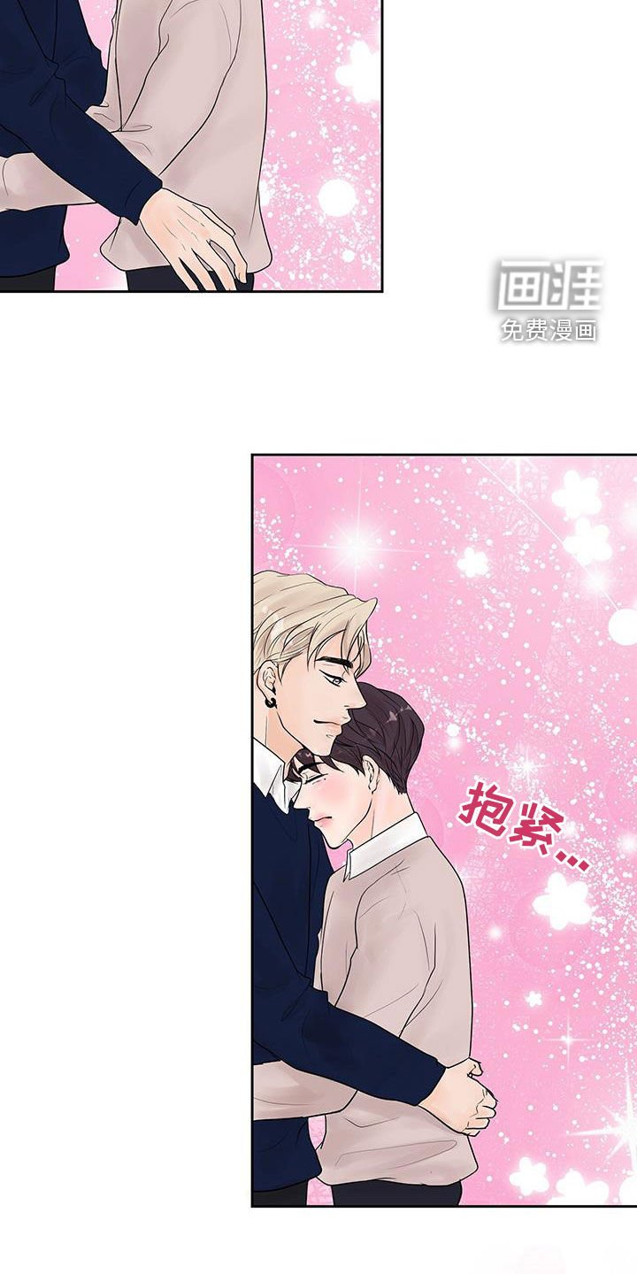 第57章：不要开玩笑了