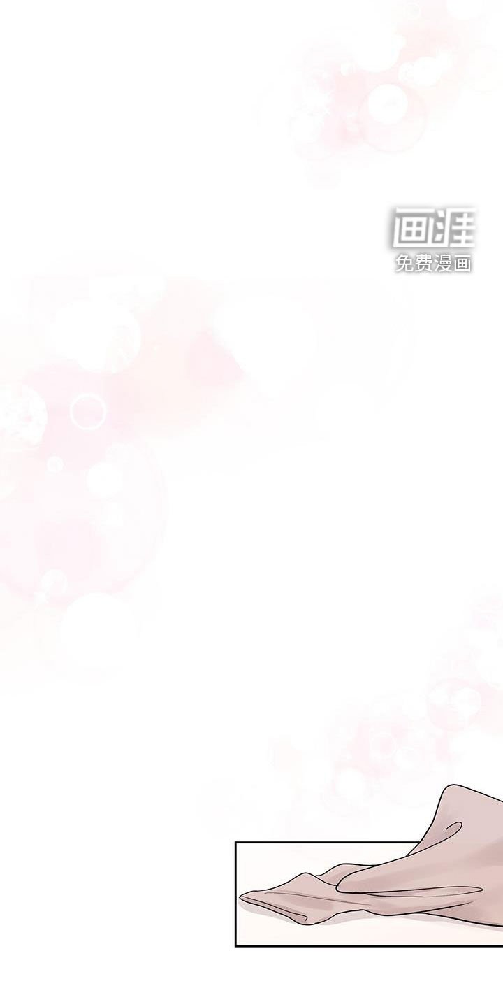 第57章：不要开玩笑了