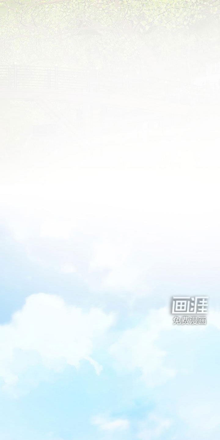 第60章：【番外】同居