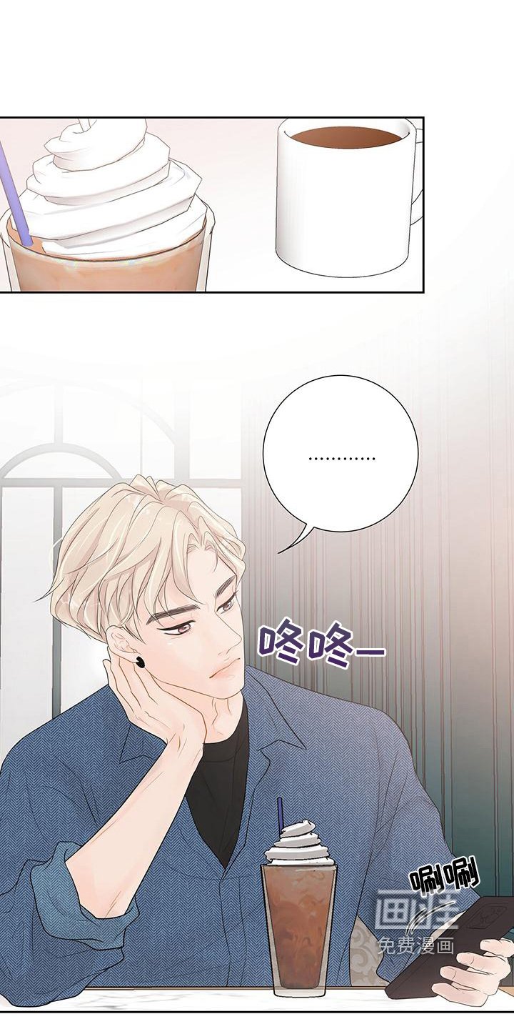 第7章：高兴