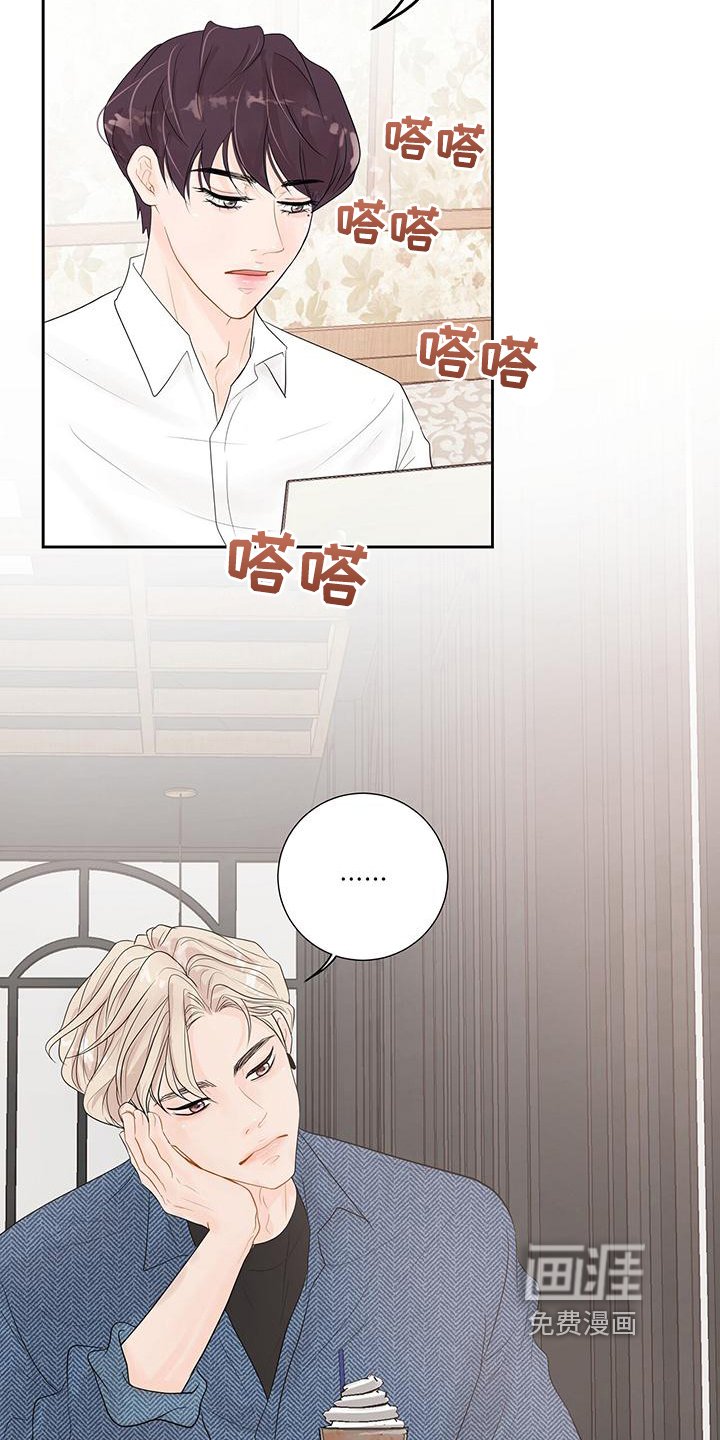 第8章：询问