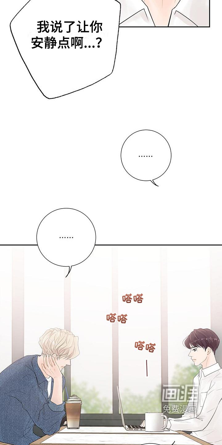 第8章：询问
