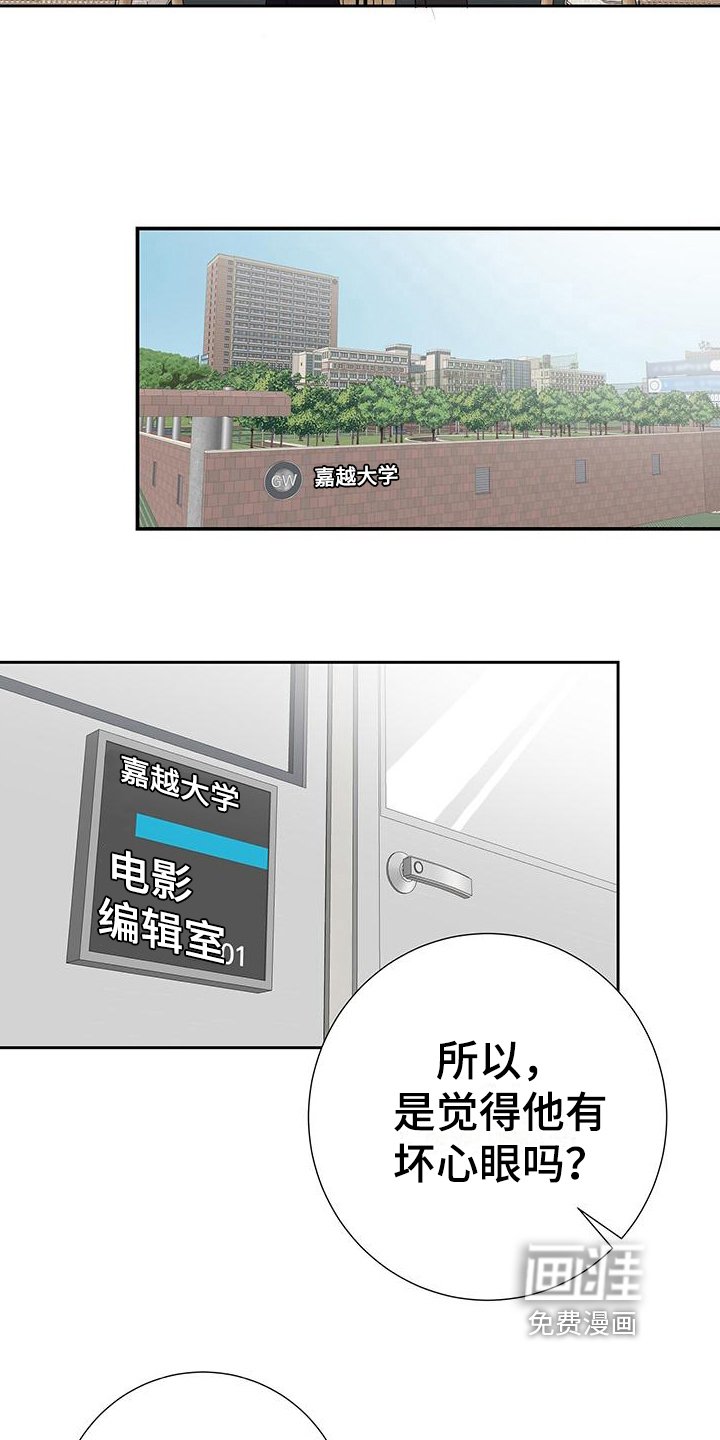 第8章：询问