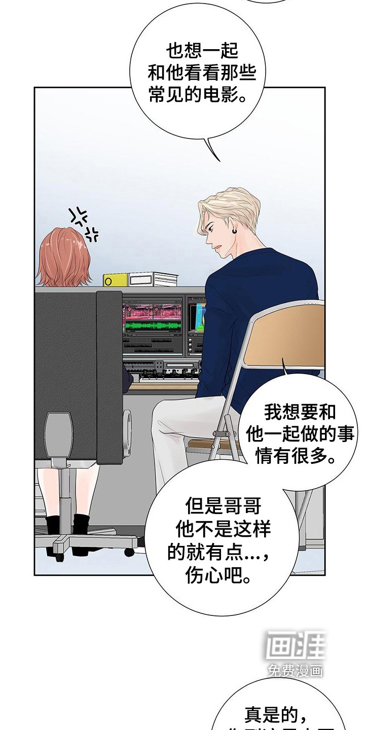 第8章：询问