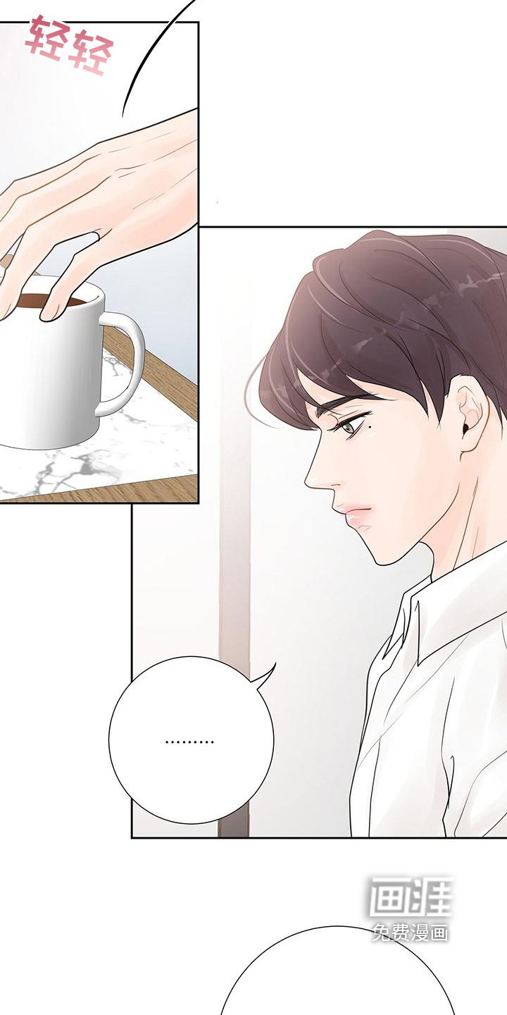 第8章：询问