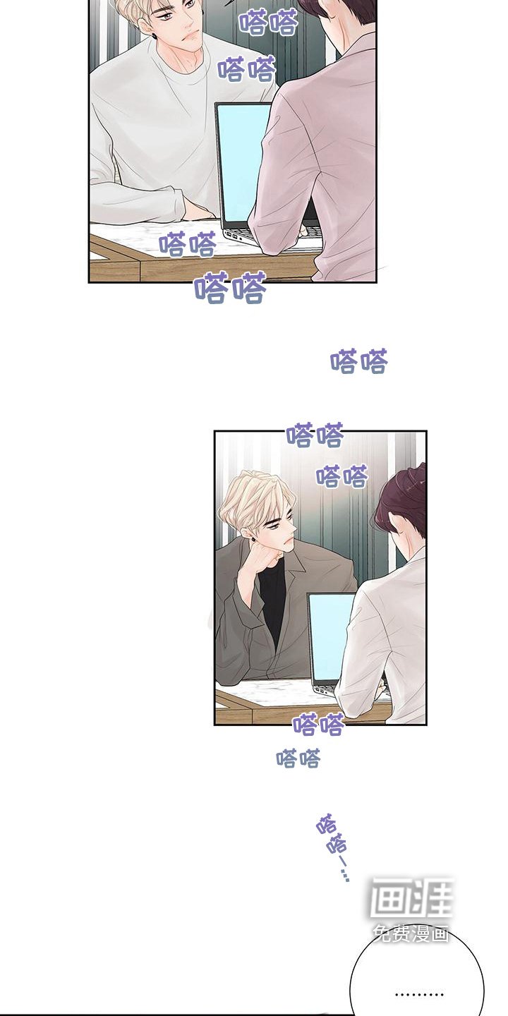 第9章：剧情而言