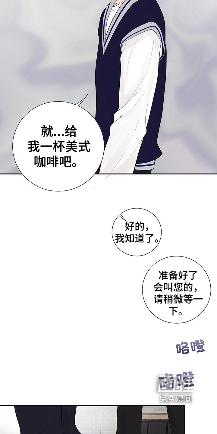 第9章：剧情而言