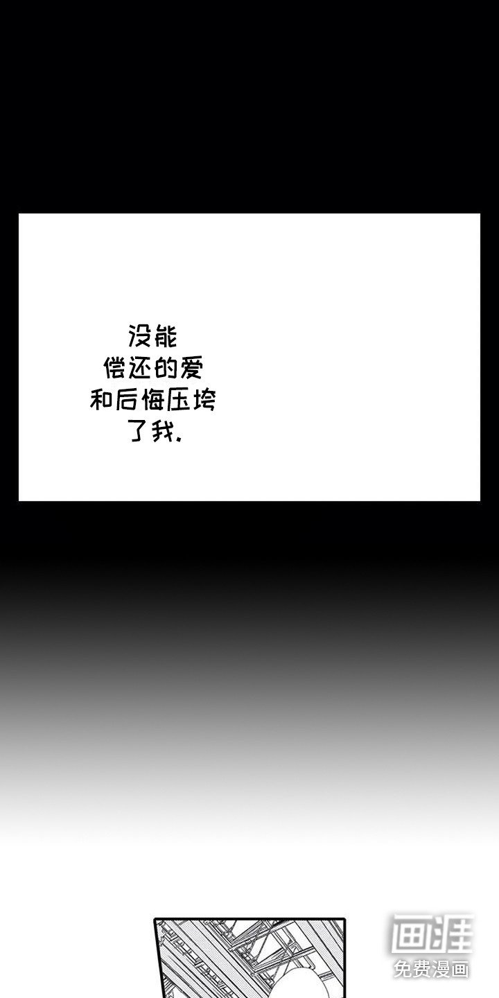 第10章：母亲