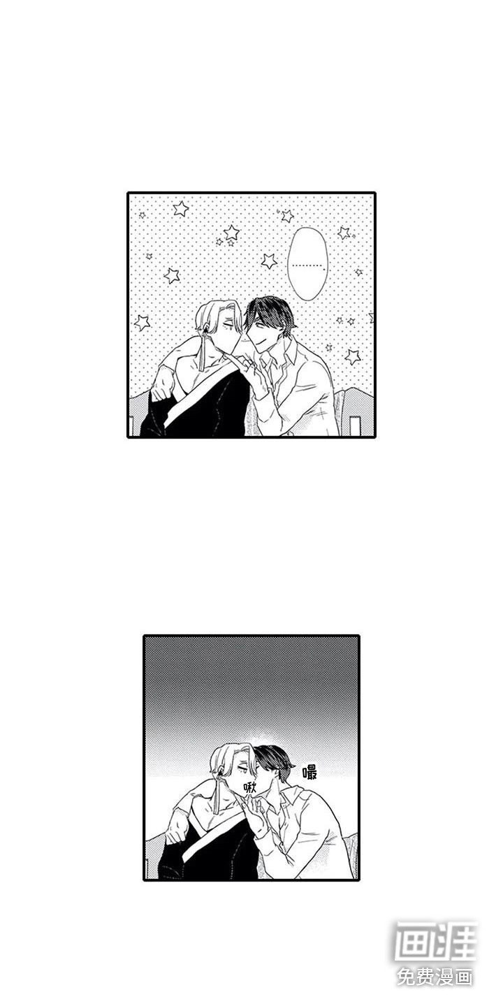 第9章：不在意