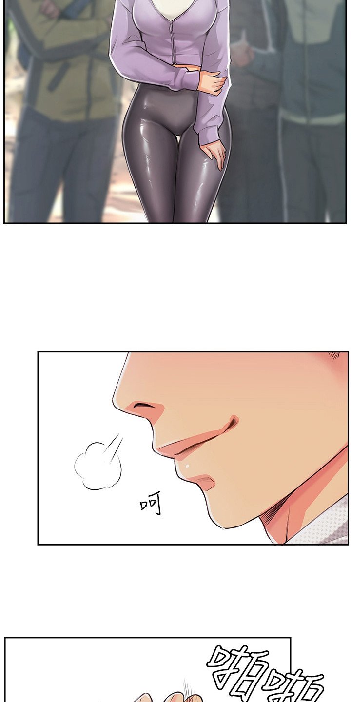 第1章：登山社