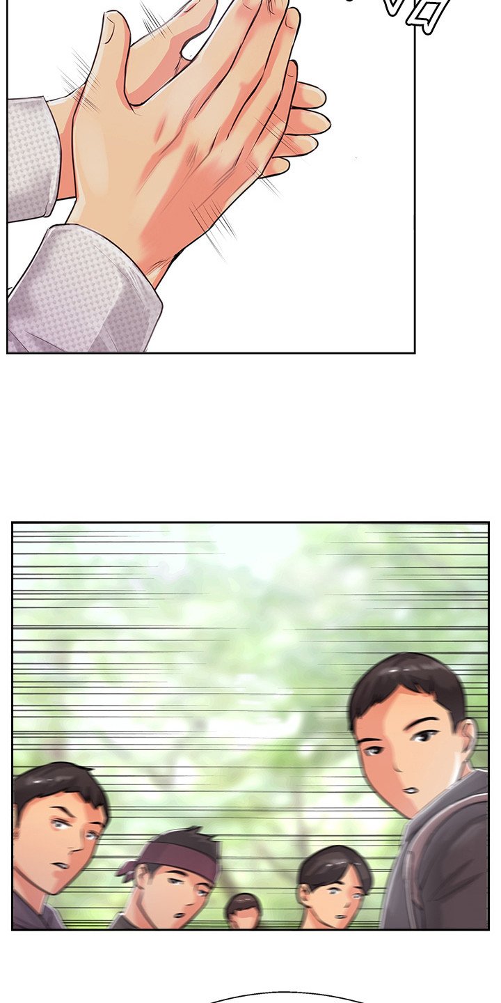 第1章：登山社