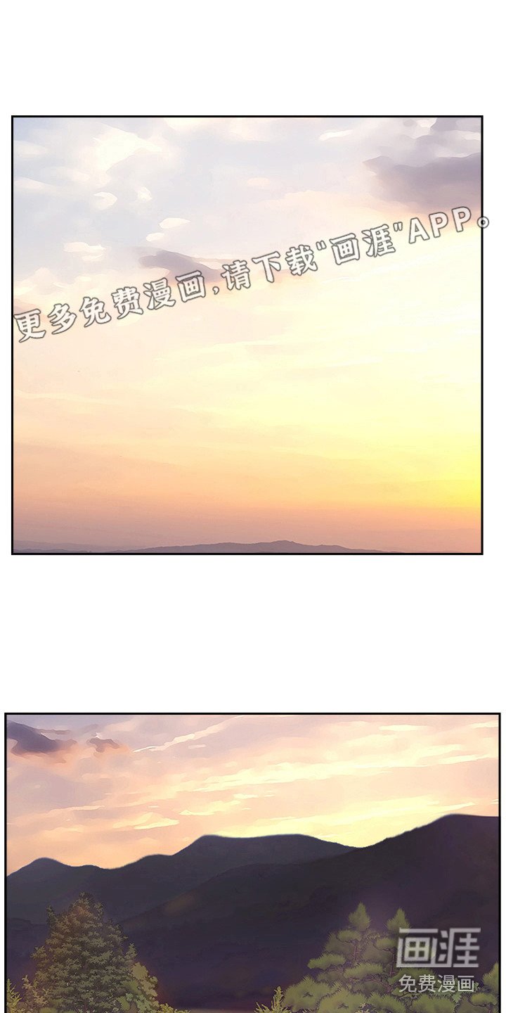 第10章：老板娘