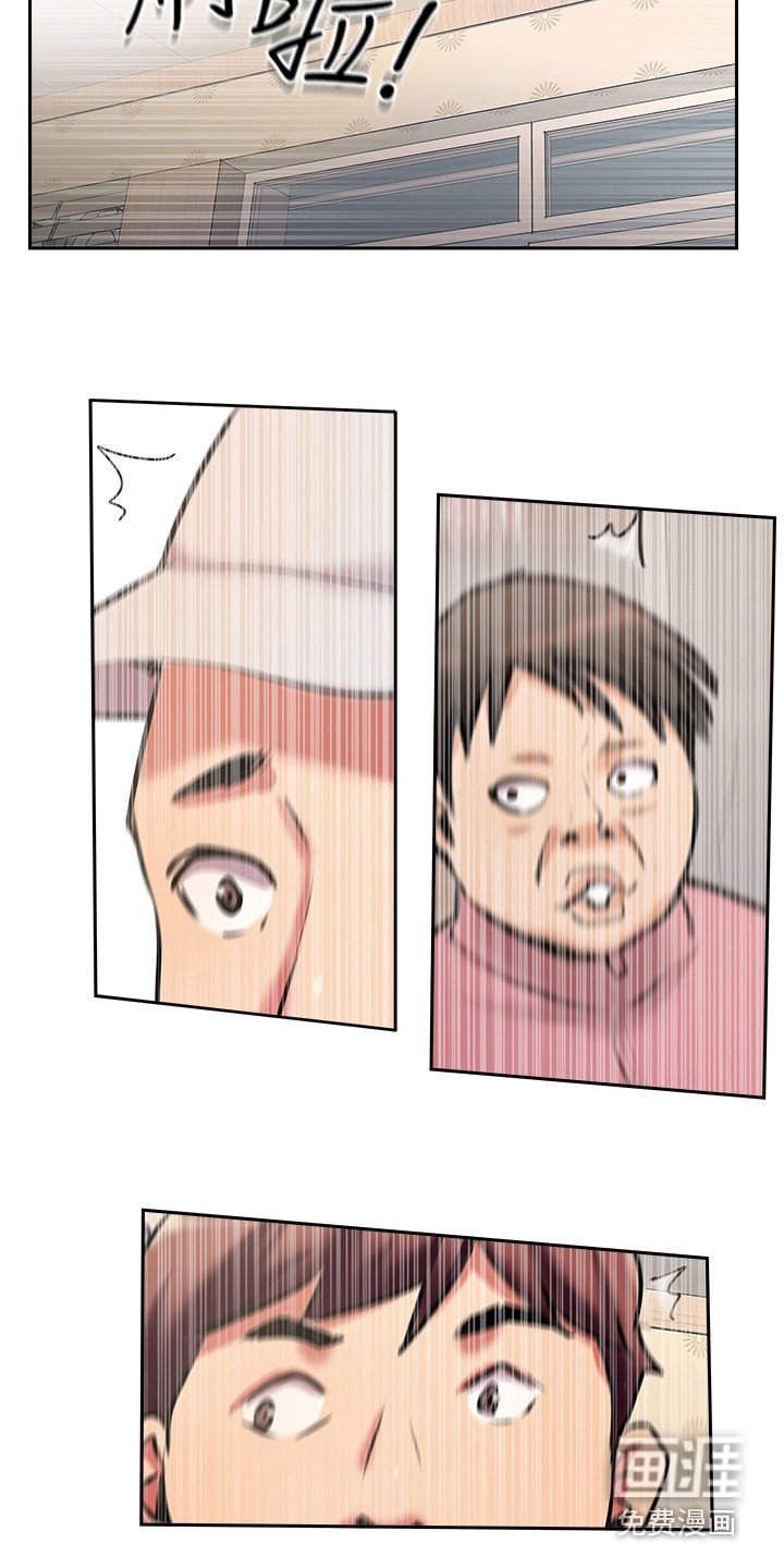 第11章：聚餐