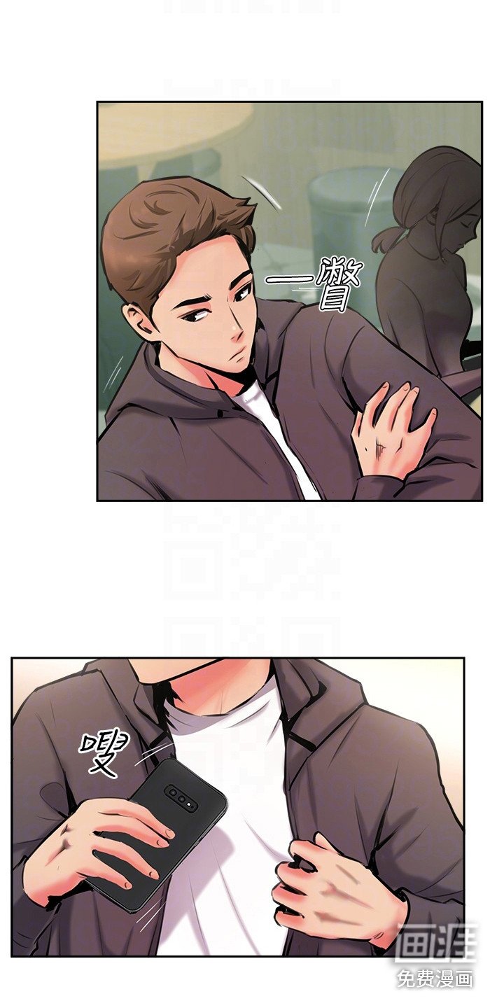 第13章：加料