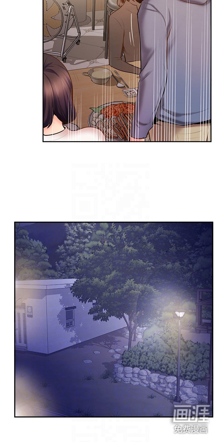 第15章：警告