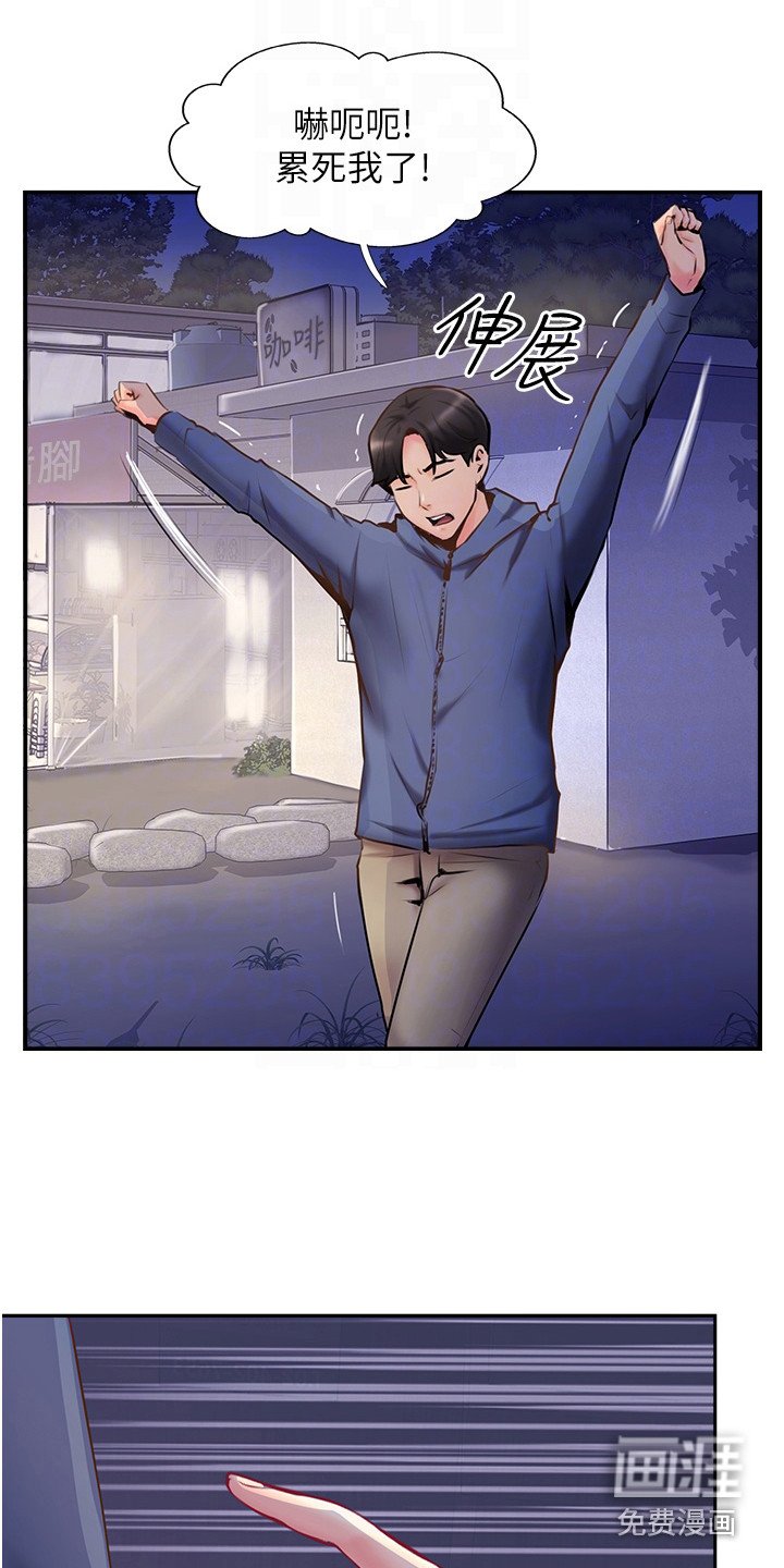 第15章：警告