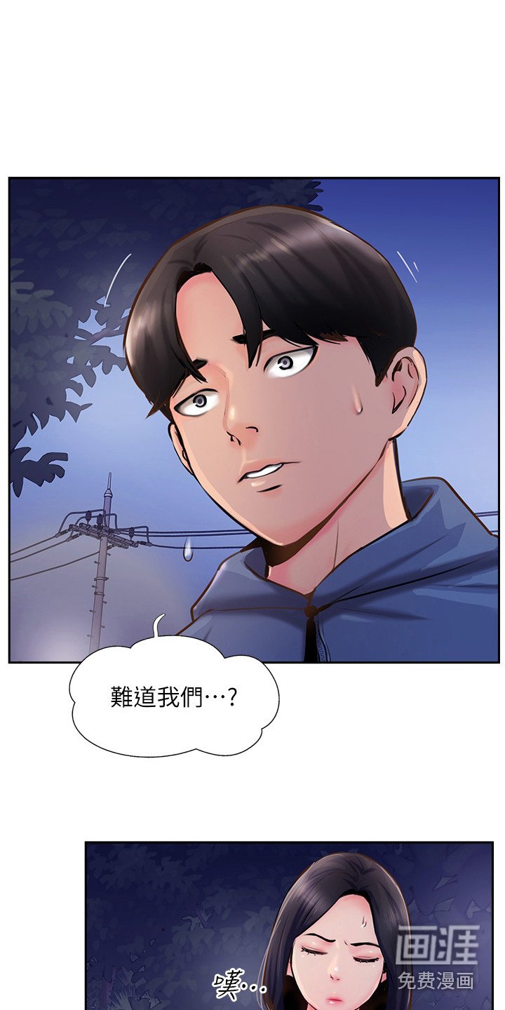 第15章：警告