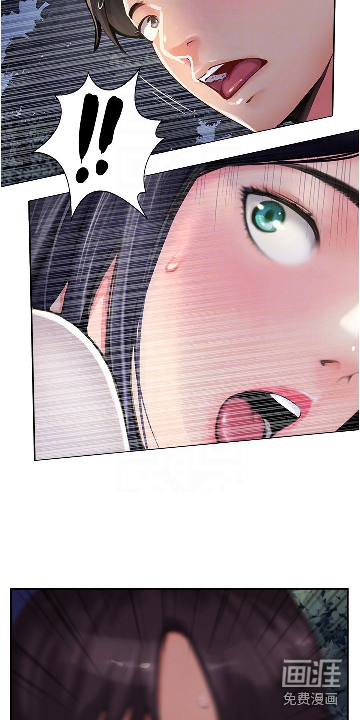 第16章：吓一跳