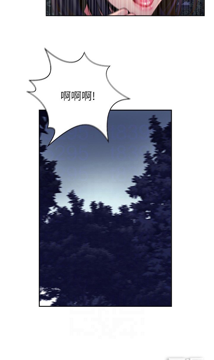 第17章：紧张