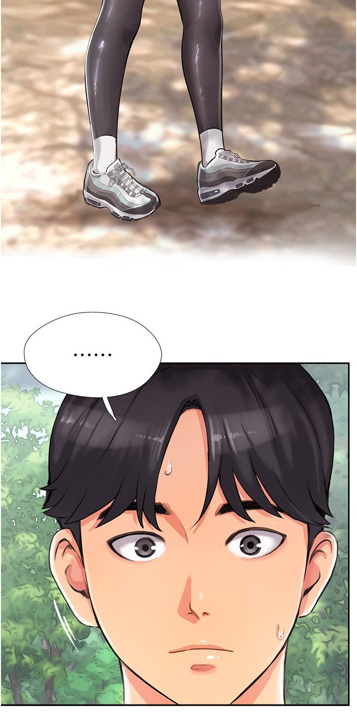 第2章： 分组行动