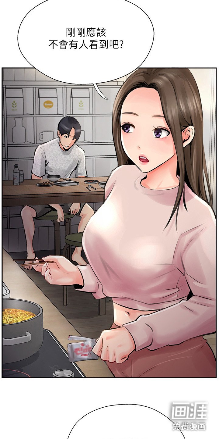 第28章：开动