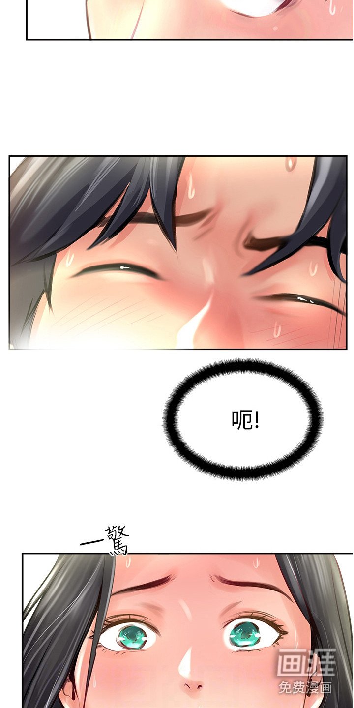 第32章：做记号