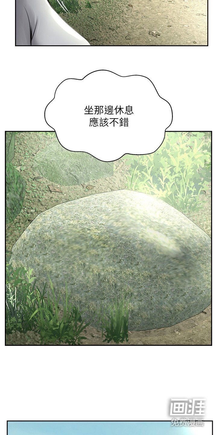 第32章：做记号