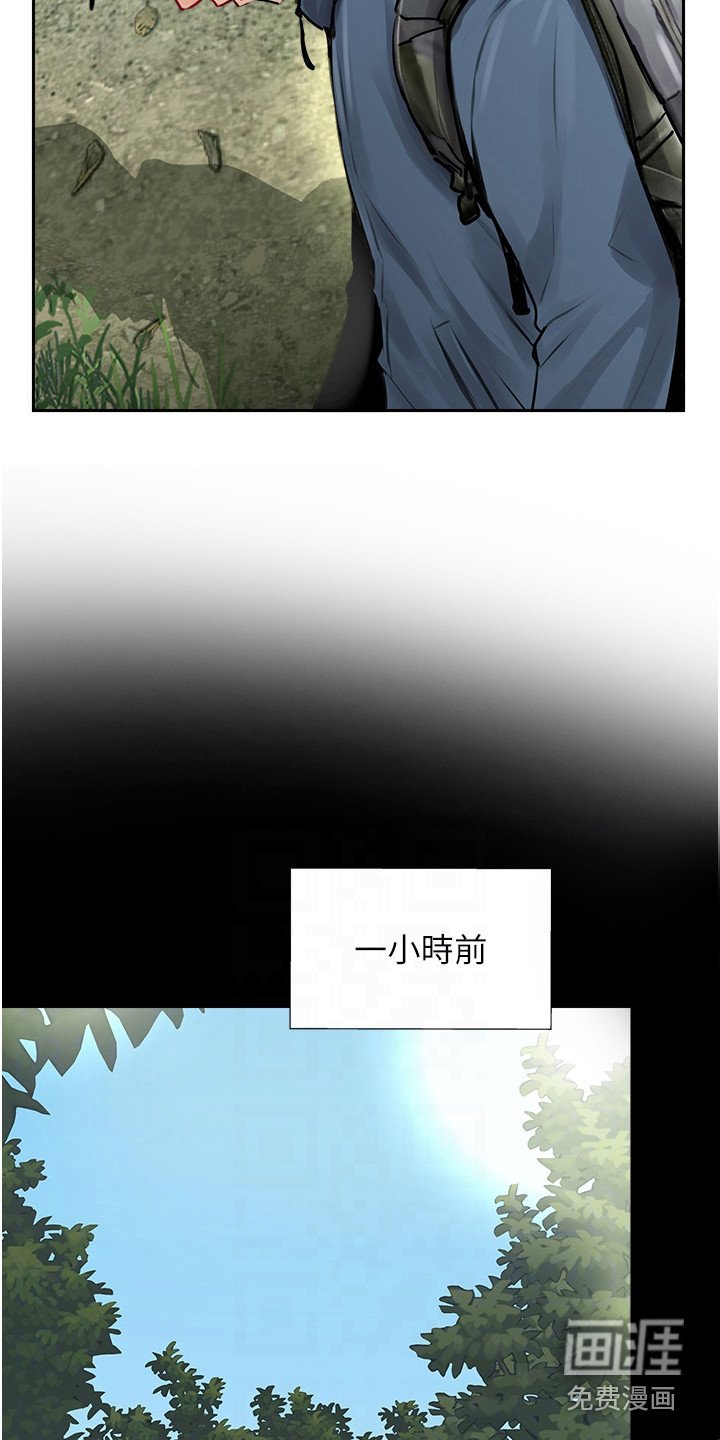 第32章：做记号