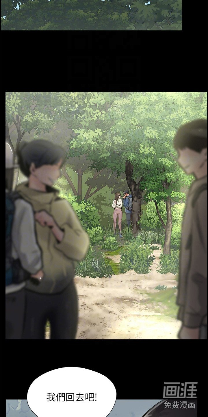 第32章：做记号
