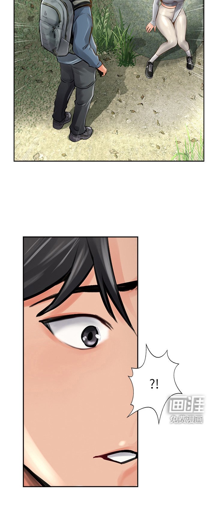 第32章：做记号