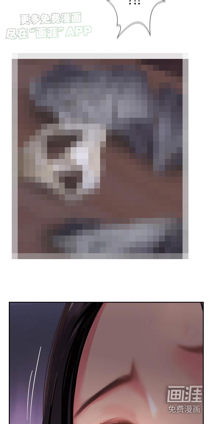 第36章：手机