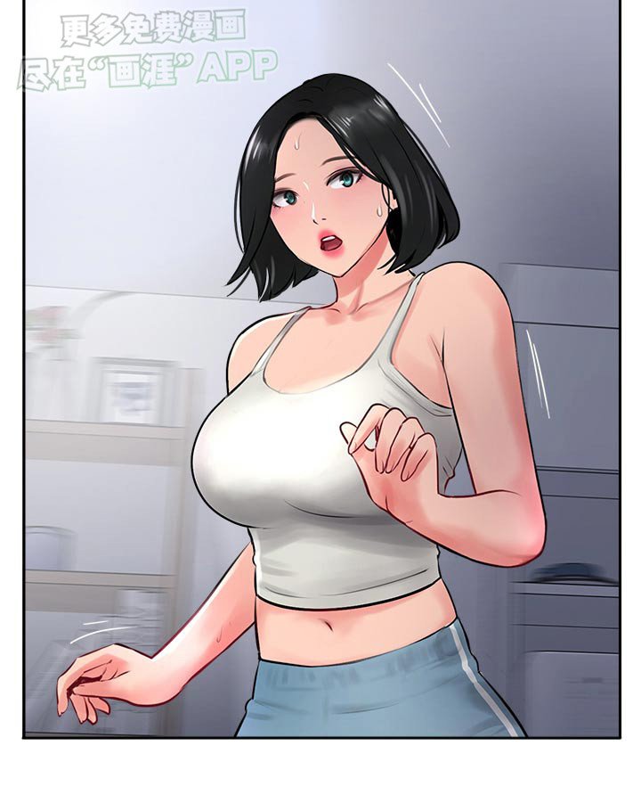 第37章：抗拒