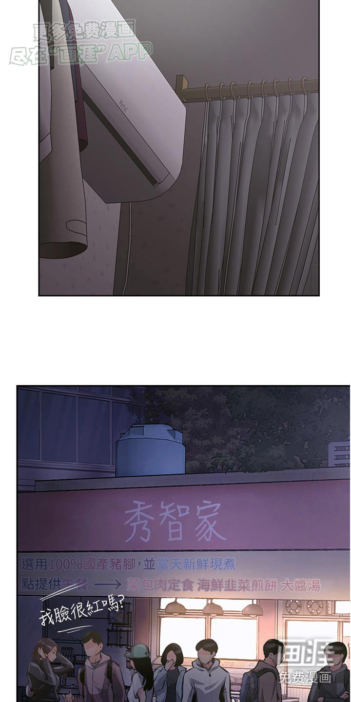 第41章：我的老公