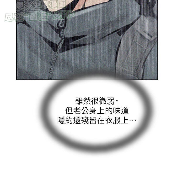 第42章：等等