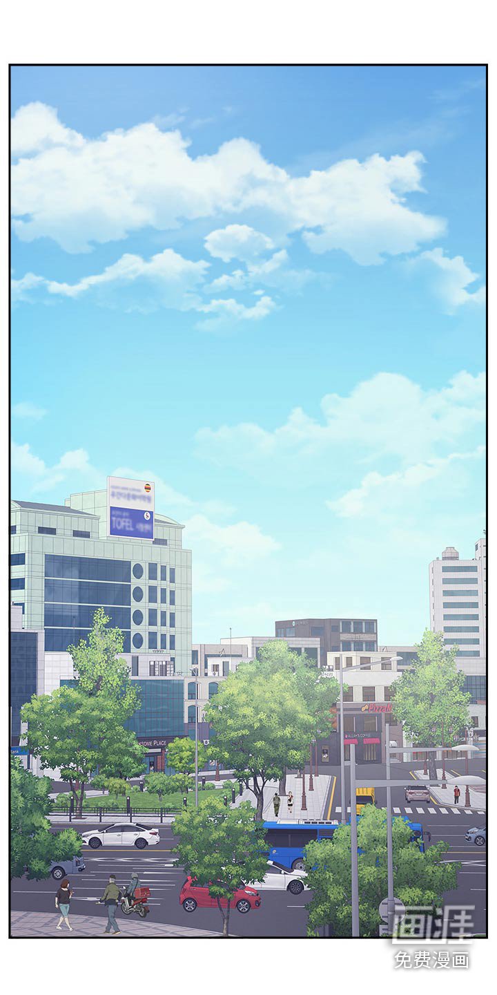 第43章：待会见