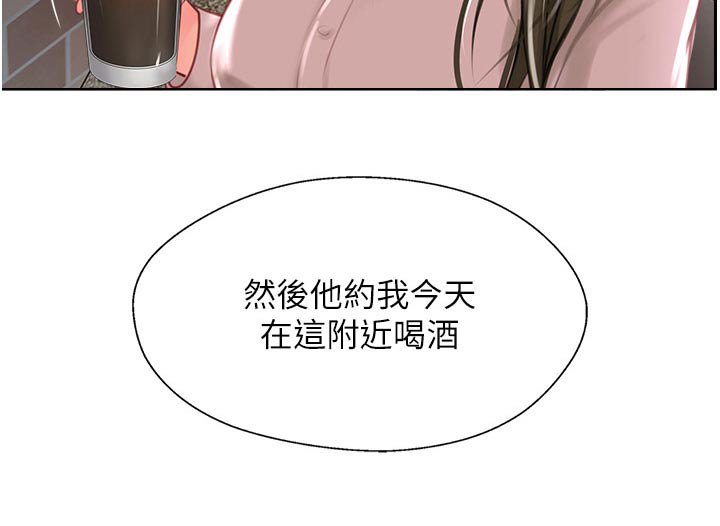 第44章：无法反驳