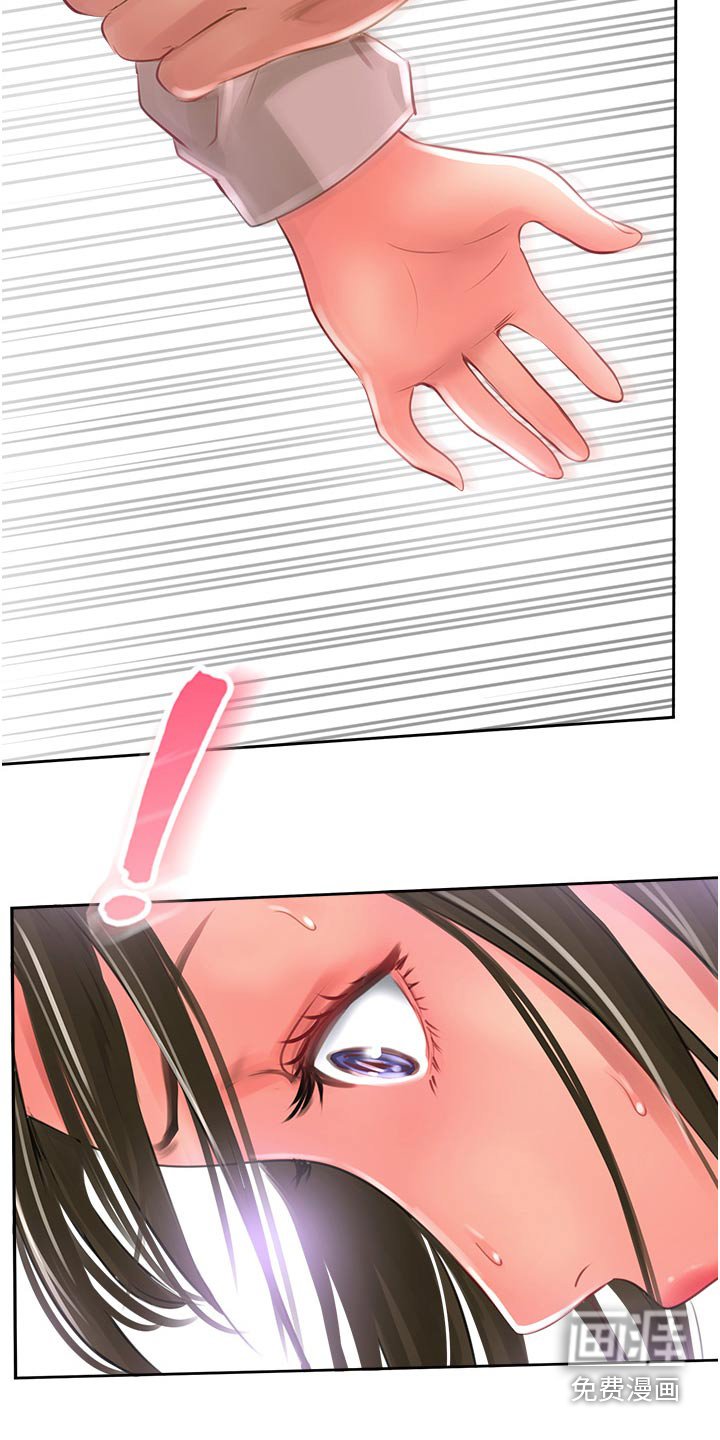 第44章：无法反驳