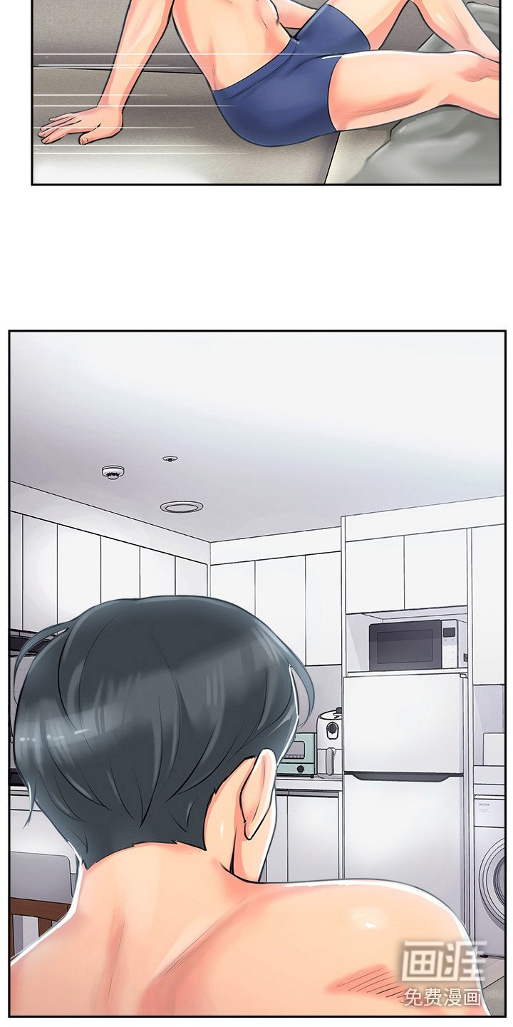 第5章：醉倒