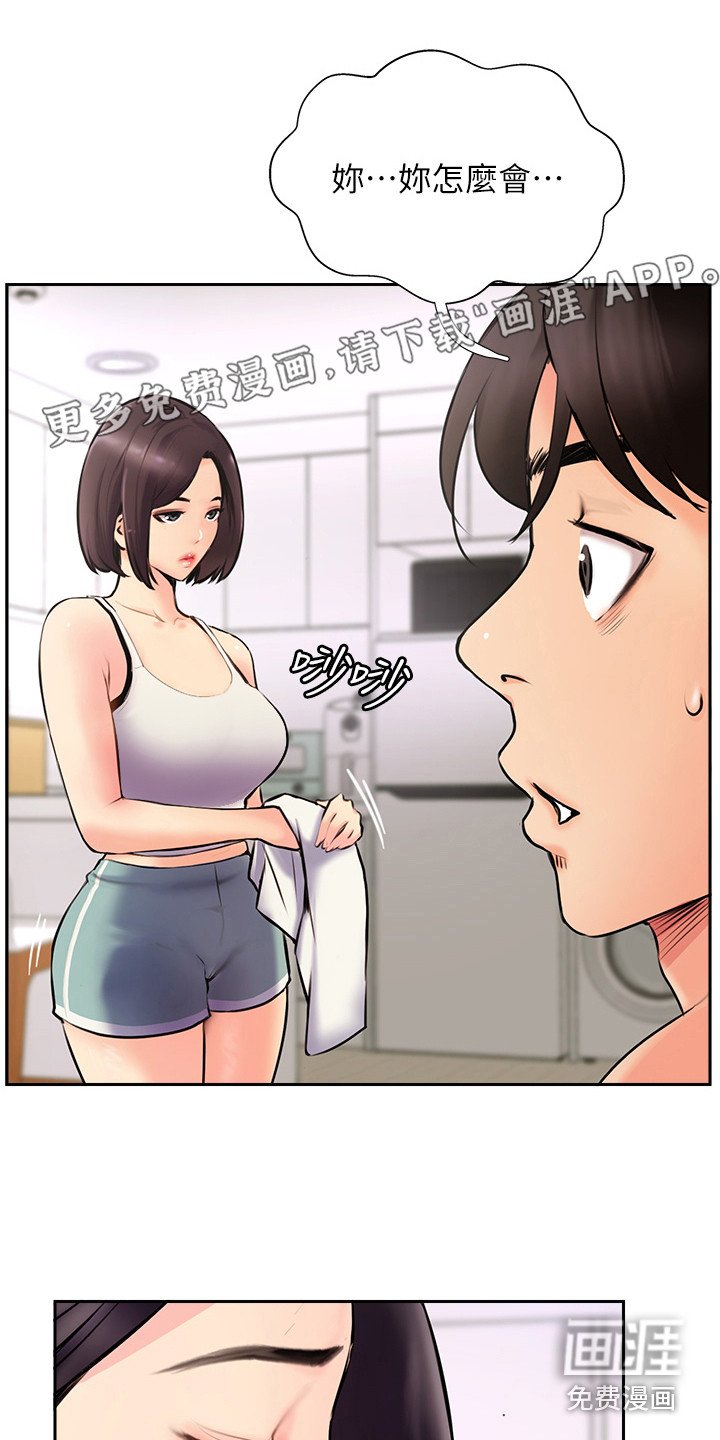 第6章：记不得了