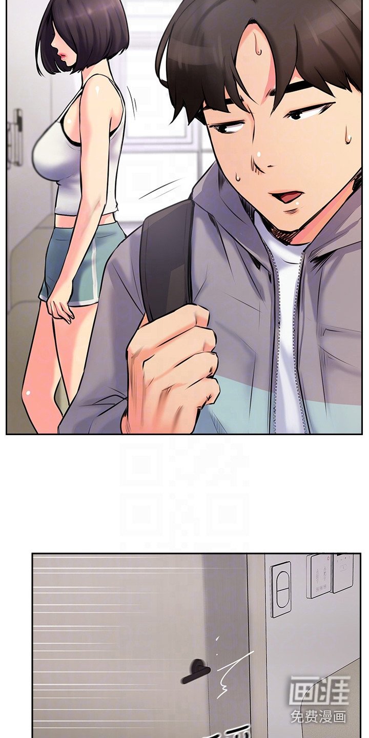 第6章：记不得了